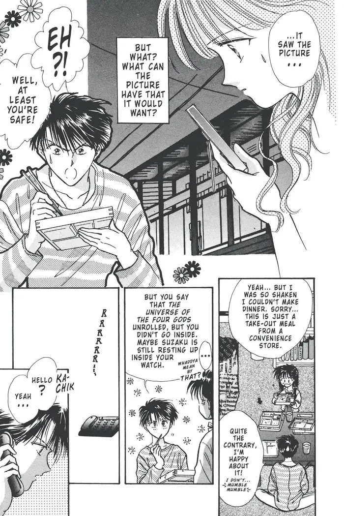Fushigi Yuugi Chapter 83 image 07_optimized